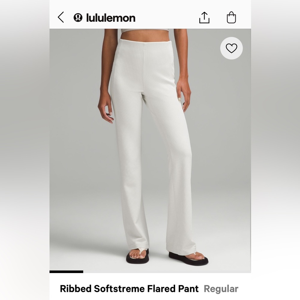 Lululemon Ribbed soft stream flared pant